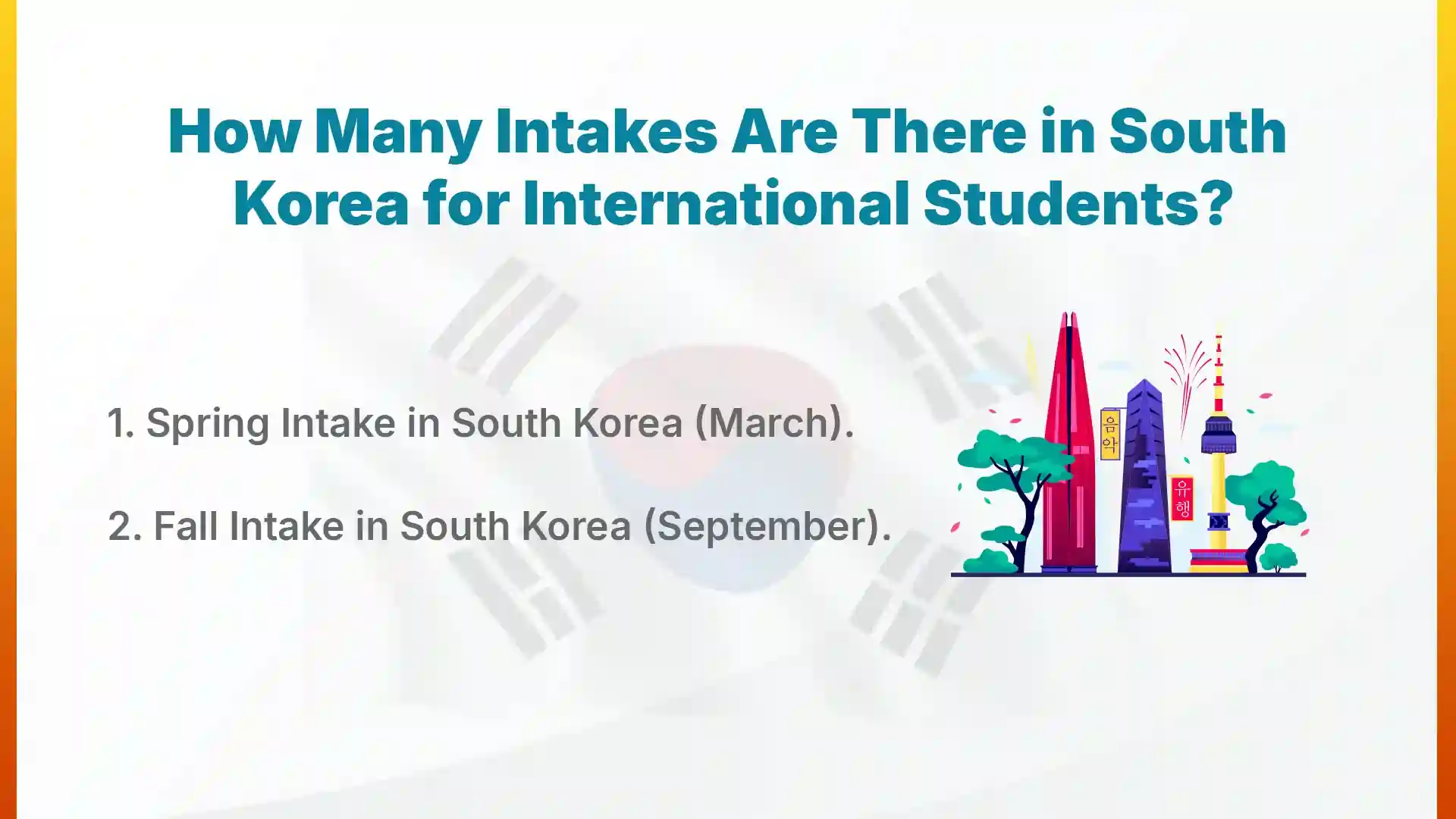 how many intakes are there in south korea for international students